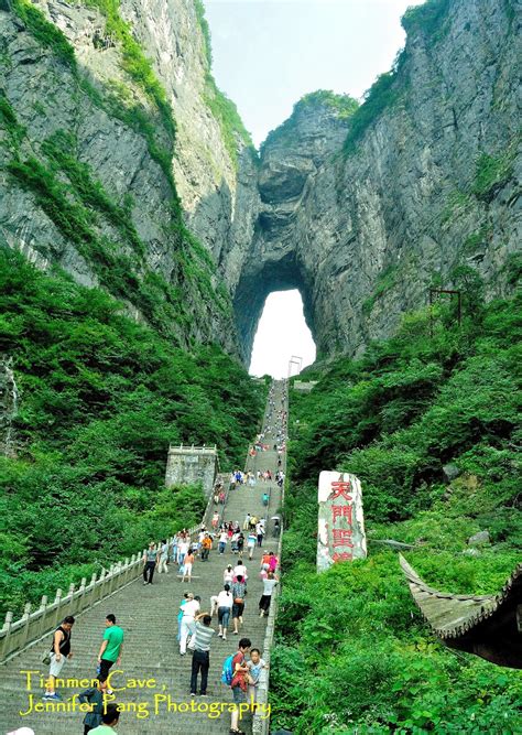 Zhangjiajie 